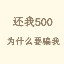 孝府的时允儿头像