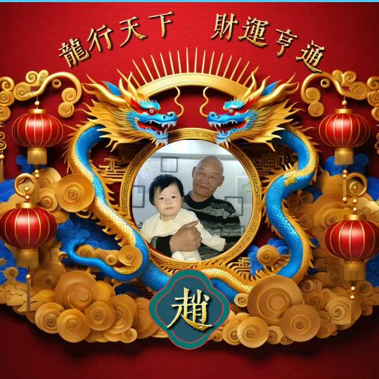 时光匆匆流逝