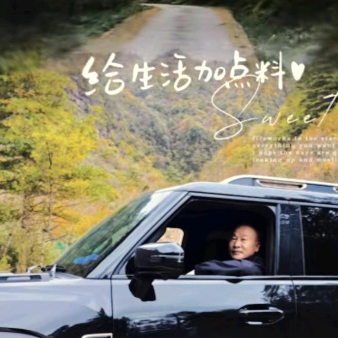 凪卄