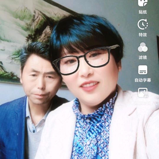 幸福美满的小家庭下午直播见❤️