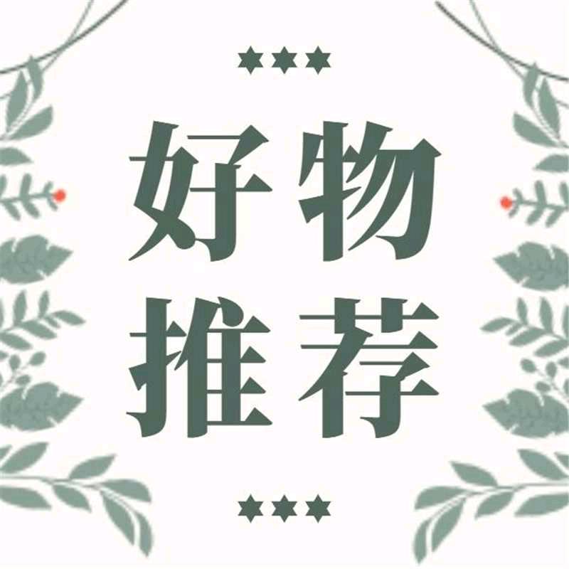 灵均俱乐部