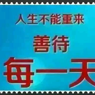 龙鳞13999555546