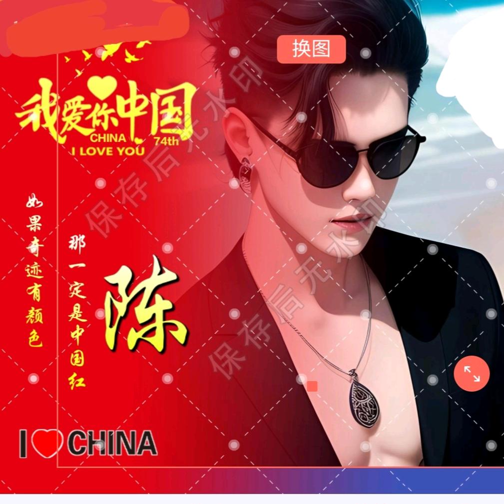 @༺༃偶像大师༒༃༻