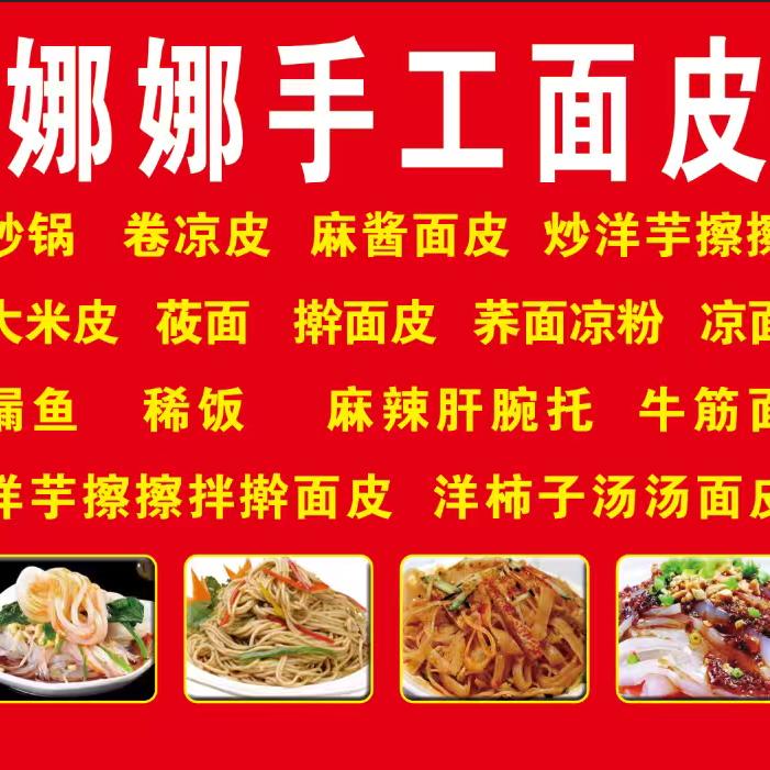 姐的忧伤你不懂。