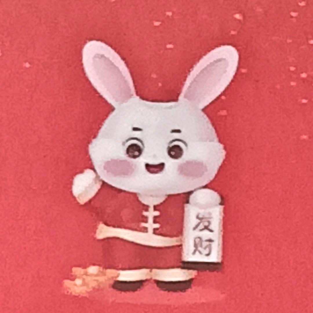 大海螺
