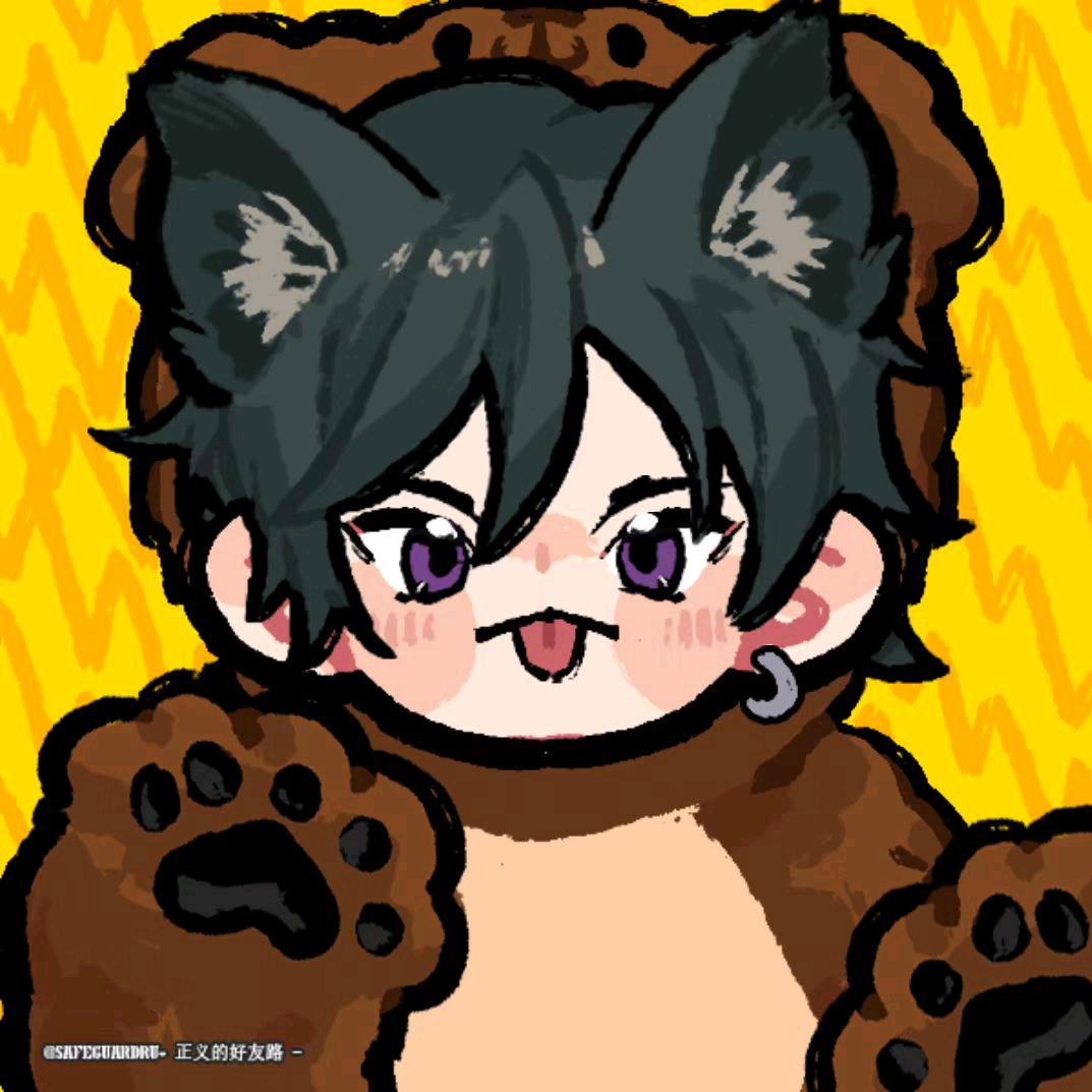 青