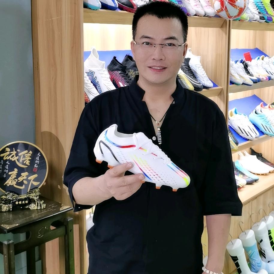 华西罗户外鞋服