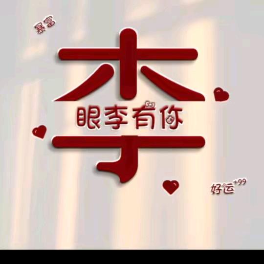 滴滴小哥兼职外卖