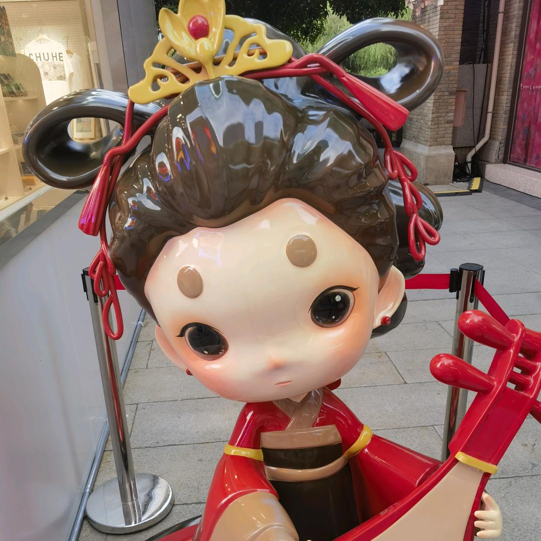 星⭐晴