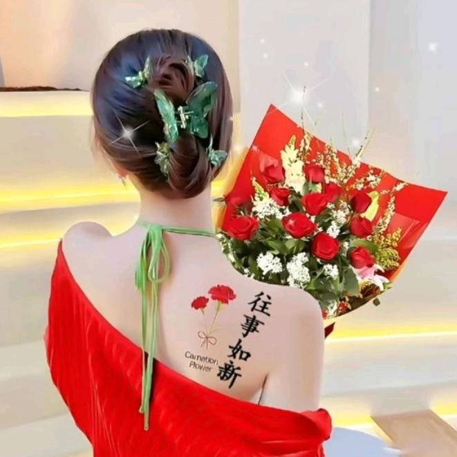 往事如新