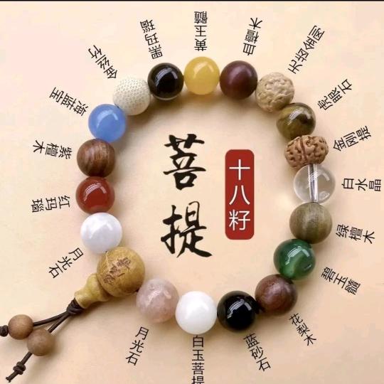 念你，忆你