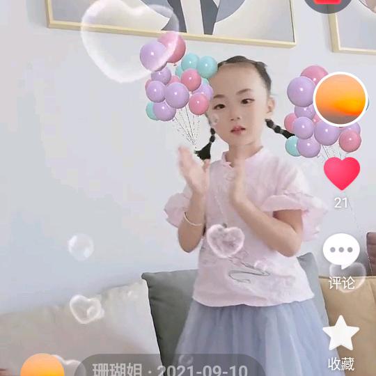雨后的彩虹