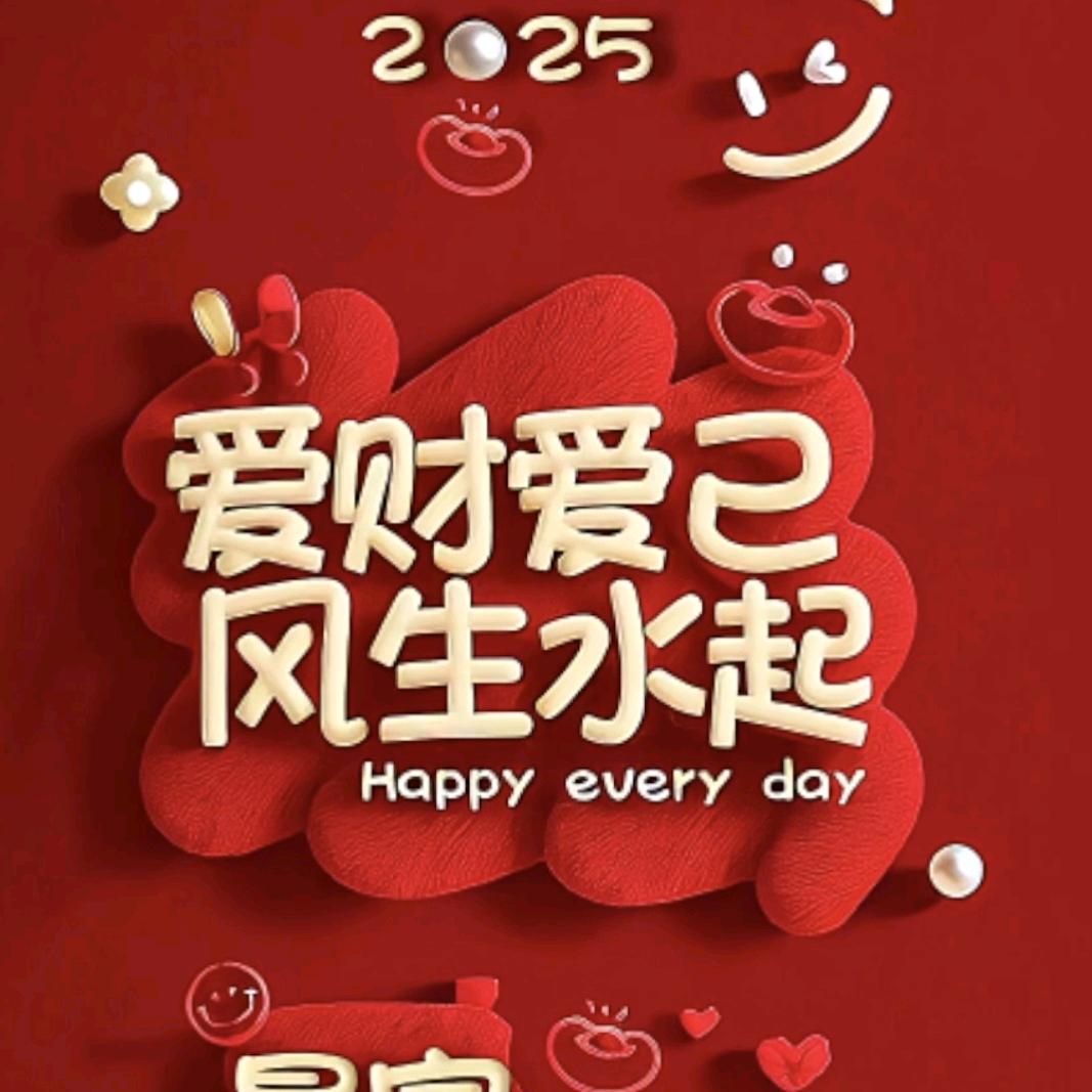 大姐范白雪