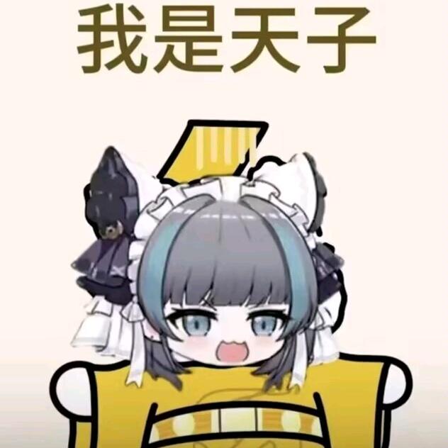 不吃香菜（方源还是太圣母了）
