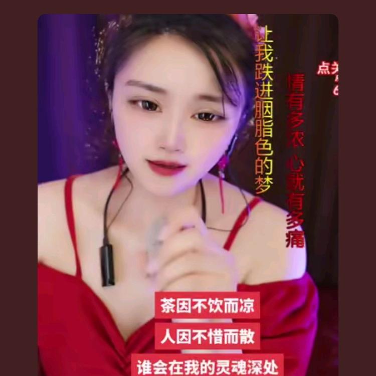 单身王老五