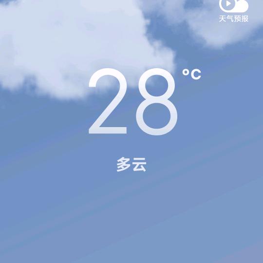 卿晨