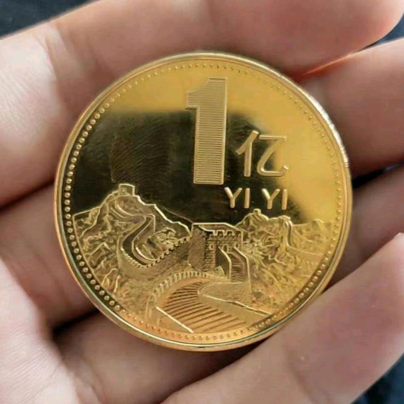 卖房子的陈陈陈