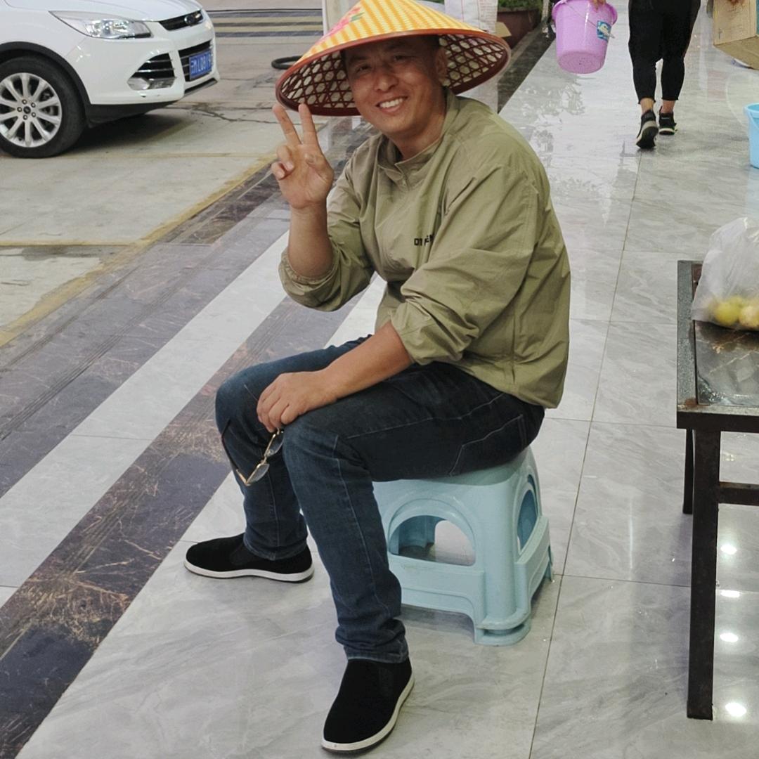 姜大山之行者行