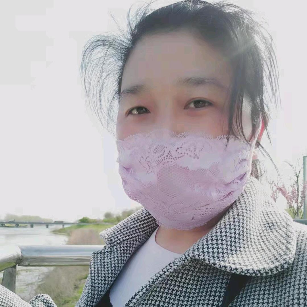 相遇