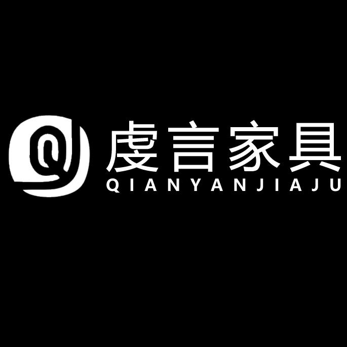 QIANYAN｜虔言家具
