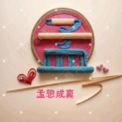 ℳঞ孟婆来碗🍒汤꧔ꦿ້໌ᮨ࿐