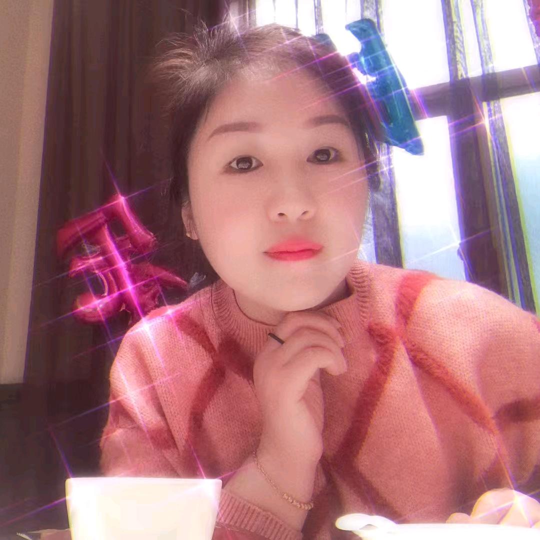 大萍子