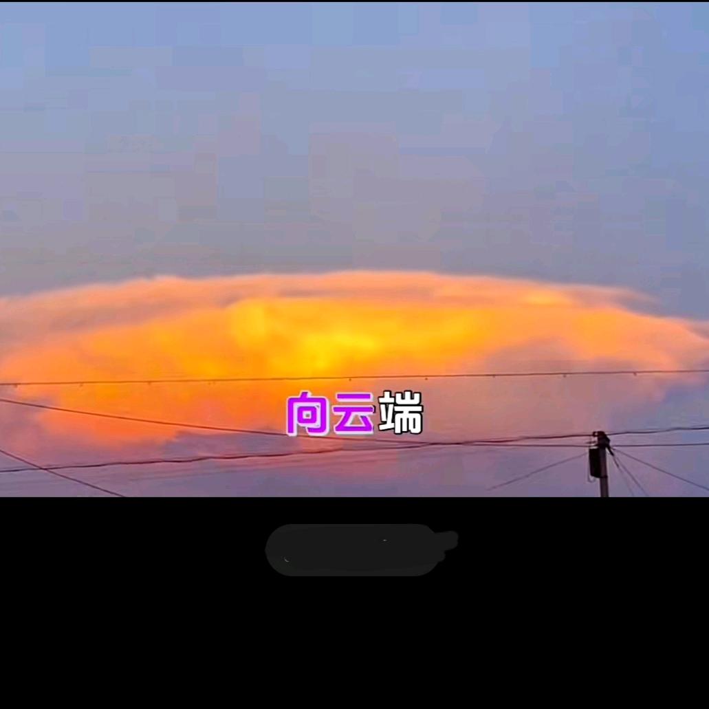 农家院