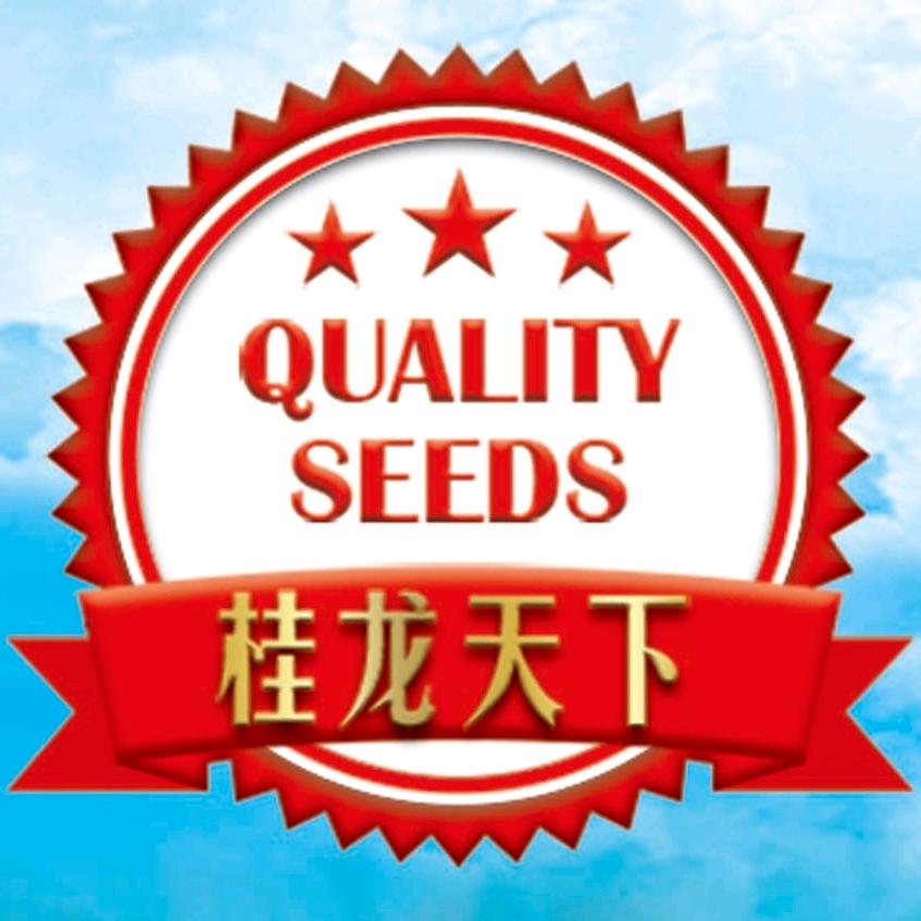 广西桂林市桂龙天下农业科技有限公司军哥