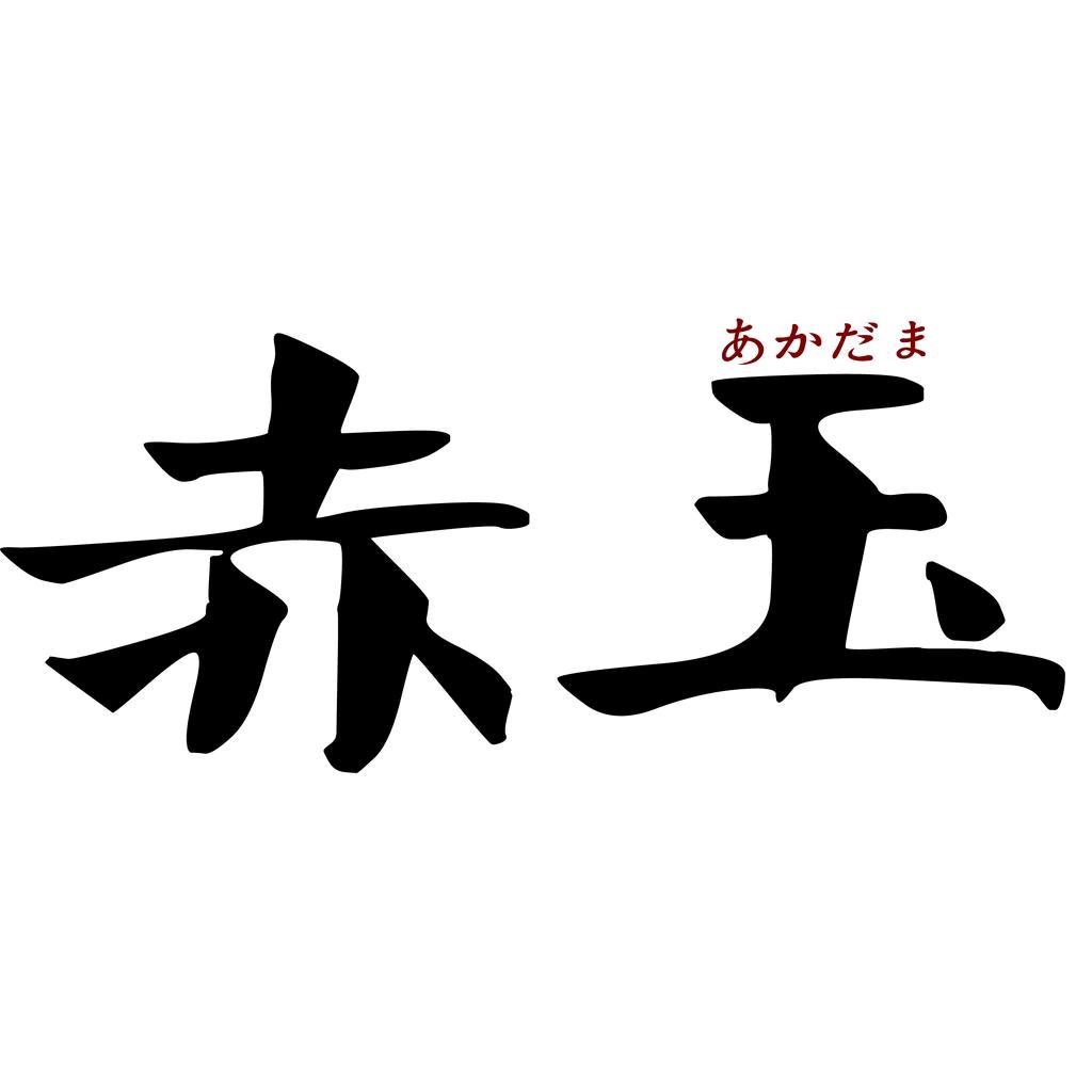 赤玉蛋制品旗舰店