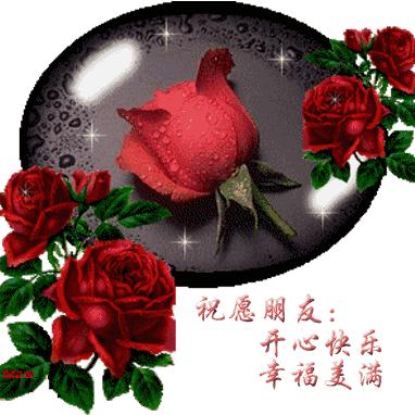 万事如意