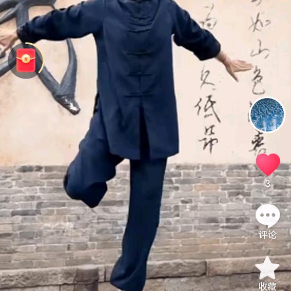 用户56374763232