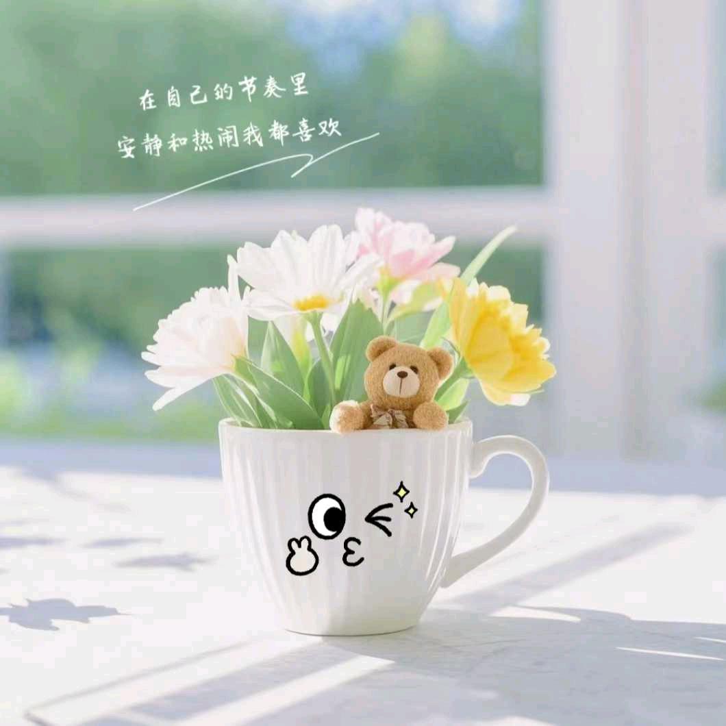 FDSP-良友制造～莉利
