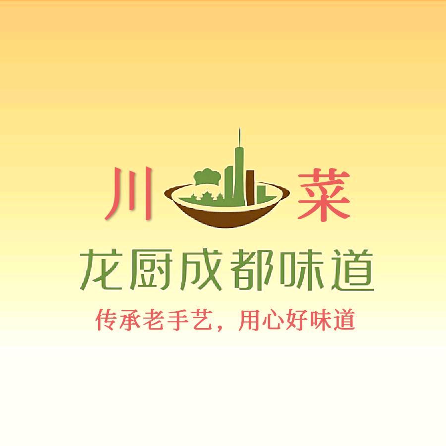 龙厨