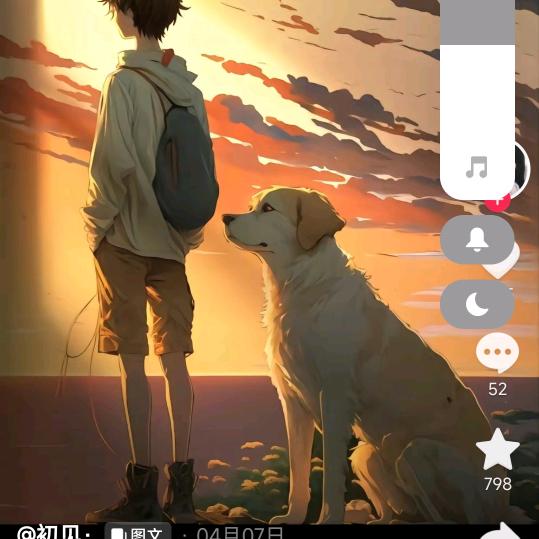 简簡箪箪