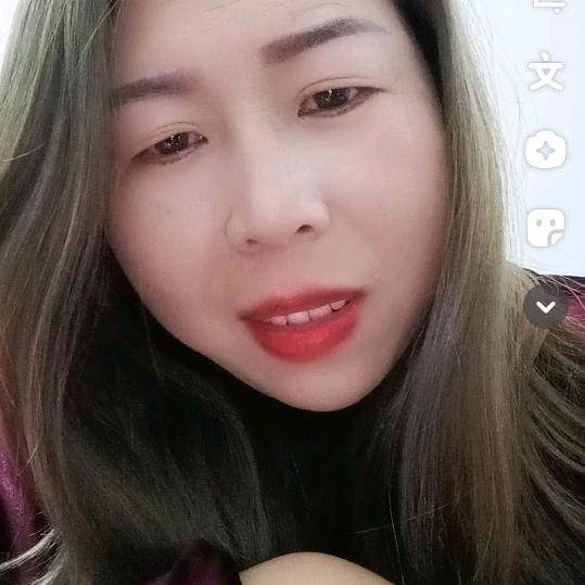啊莲