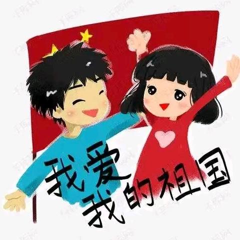 英吉沙县荣富黄金首饰店