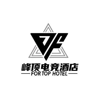 醴陵市峰顶电竞酒店