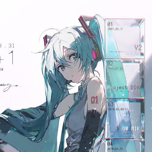 voice