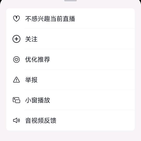 阿离啦