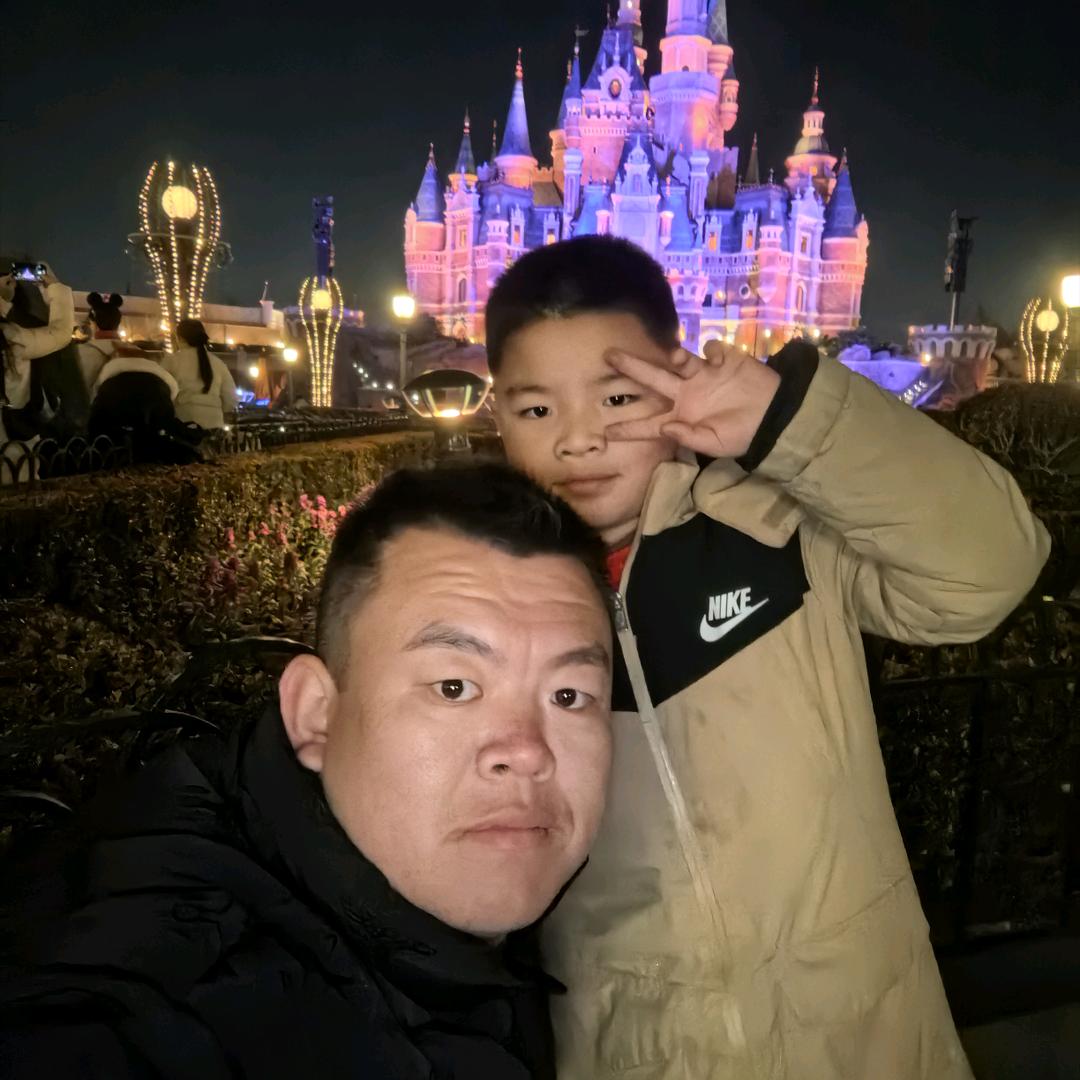 中赫实业