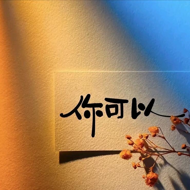 玩Ьц过亼吢゛