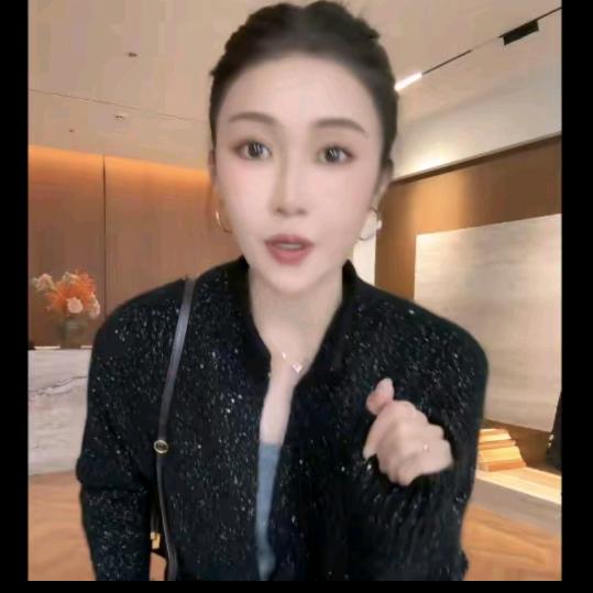 一同~穿搭分享