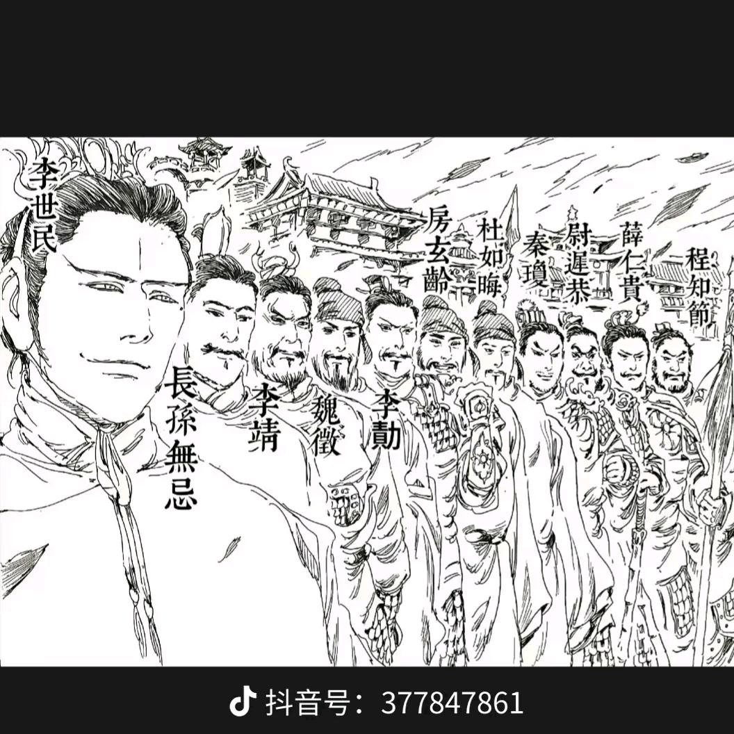 啥啥啥？