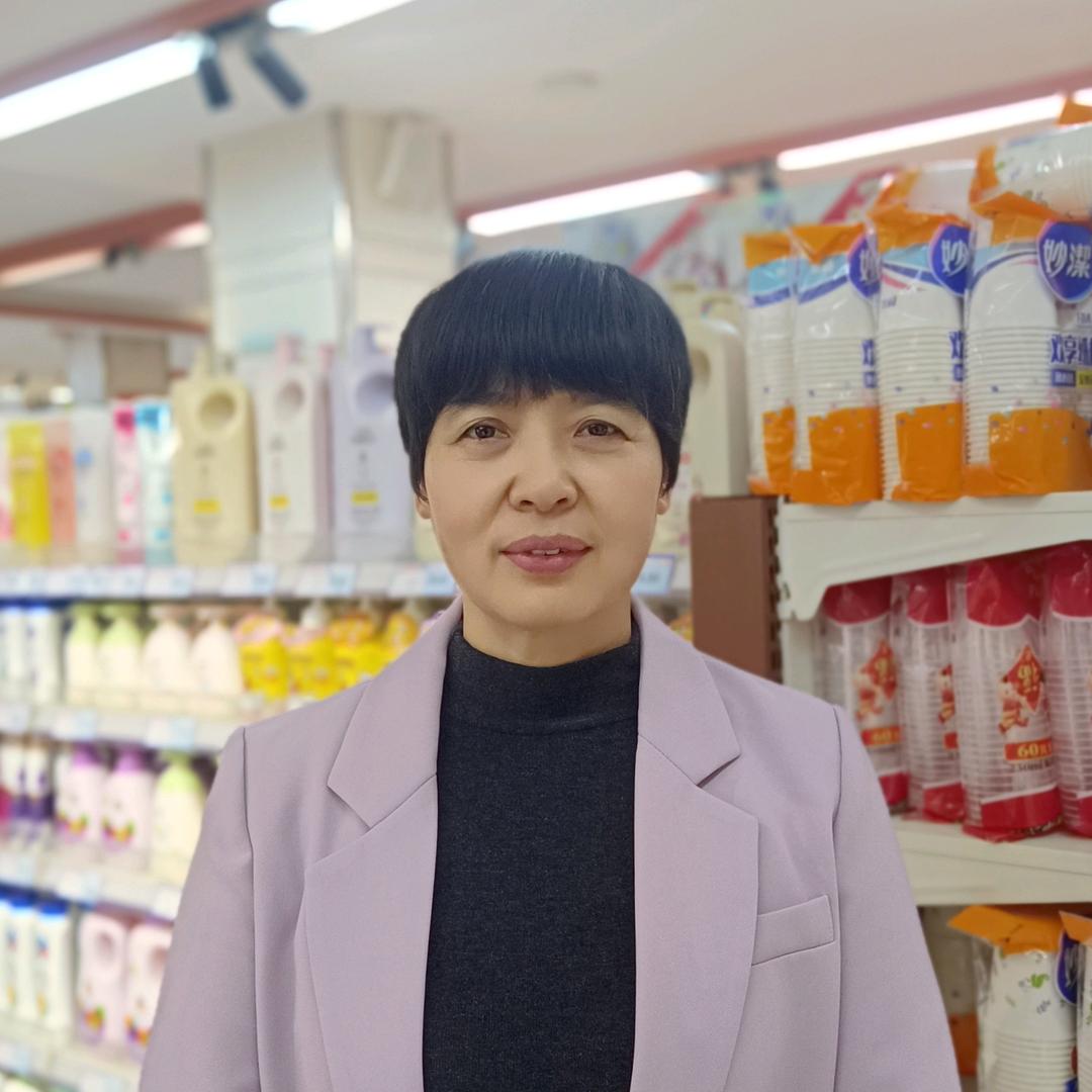 蚌埠士路三铺华运百货超市