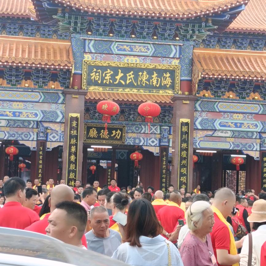 如狼似虎