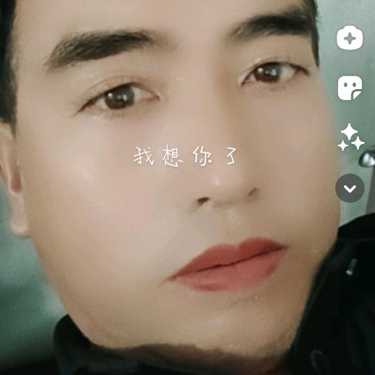 志在四方