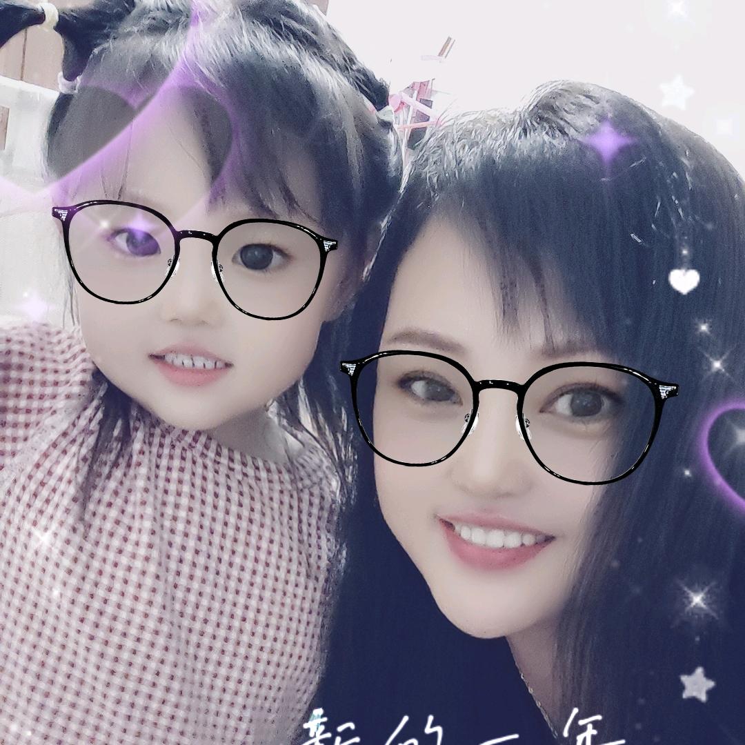 五常👍美华49494