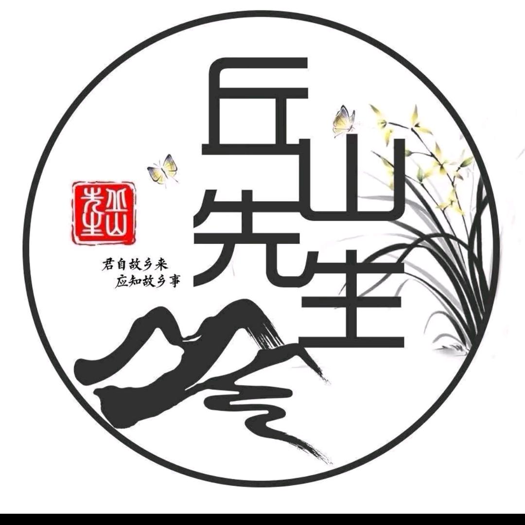 (岳哥影视）