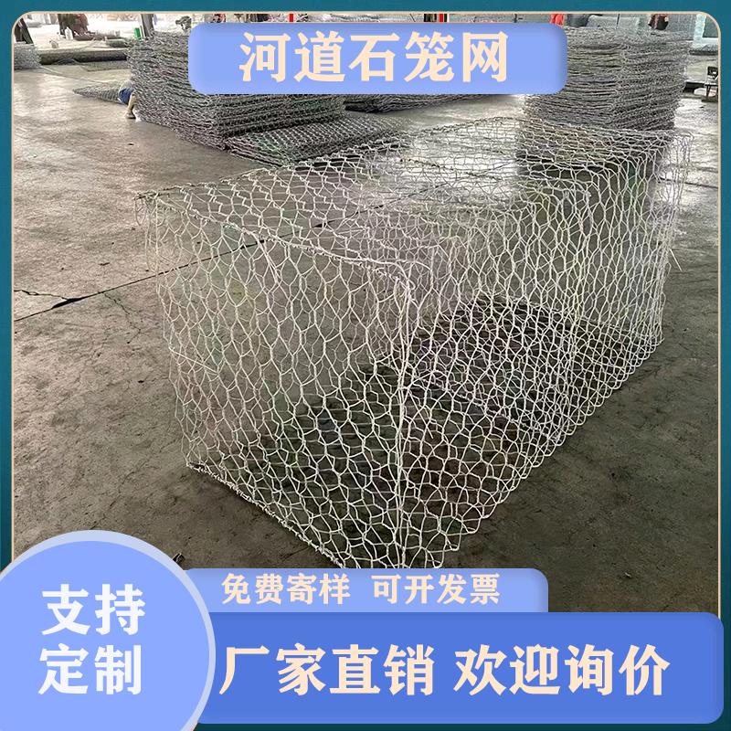 河北雄顺丝网源头工厂店