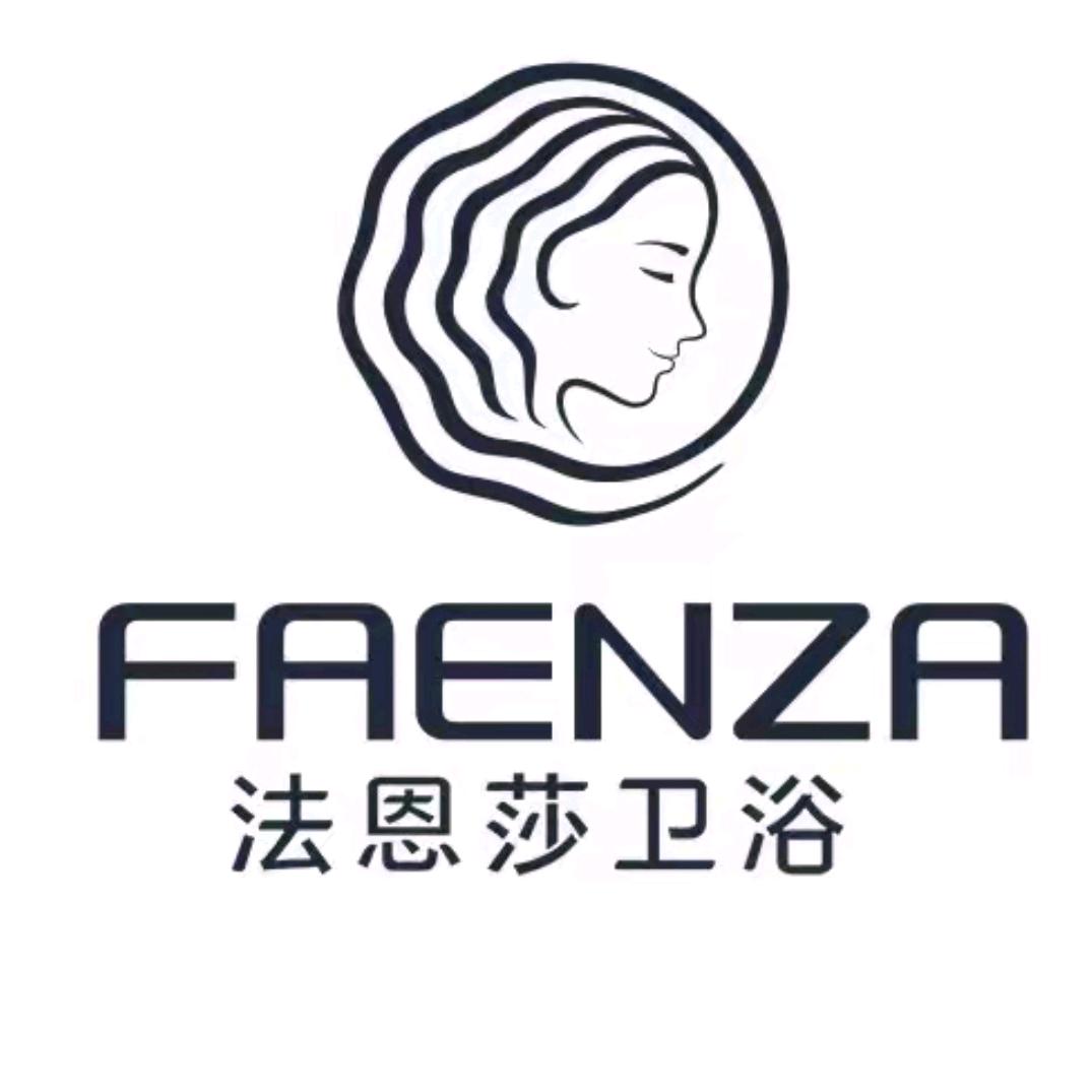 石河子市荣杉建材店